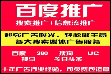 竞价端口开户全流程案例解析